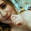 Знакомства: Наталья, 27 лет, Екатеринбург