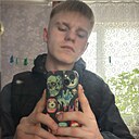 Знакомства: Валерий, 24 года, Ростов-на-Дону