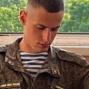 Знакомства: Женек, 25 лет, Белореченск