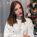 Знакомства: Маша, 27 лет, Москва