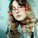 Знакомства: Камнеедка, 18 лет, Ставрополь