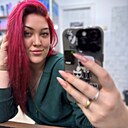 Знакомства: Айсылу, 30 лет, Казань