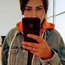 Знакомства: Ольга, 26 лет, Батайск