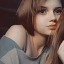 Знакомства: Кристина, 23 года, Змеиногорск