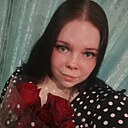 Знакомства: Татьяна, 29 лет, Бутурлино