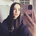 Знакомства: Карина, 21 год, Лида