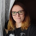 Знакомства: Екатерина, 41 год, Кстово