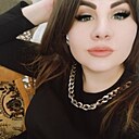 Знакомства: Kaрина, 29 лет, Октябрьский (Башкортостан)