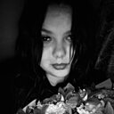 Знакомства: Анна, 26 лет, Харьков
