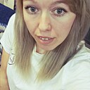 Знакомства: Альона, 31 год, Светловодск