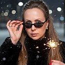 Знакомства: Светлана, 47 лет, Екатеринбург