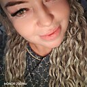 Знакомства: Ольга, 51 год, Курск