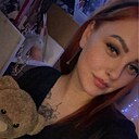 Знакомства: Кристина, 35 лет, Усть-Илимск
