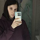 Знакомства: Таня, 19 лет, Лабытнанги