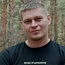 Знакомства: Сергей, 33 года, Костанай