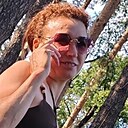 Знакомства: Вика, 43 года, Казань