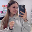 Знакомства: Эмиля, 24 года, Чита