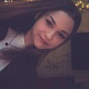 Знакомства: Полина, 19 лет, Орел