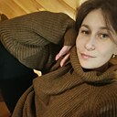 Знакомства: Ксения, 34 года, Сыктывкар