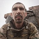 Знакомства: Владимир, 39 лет, Тула