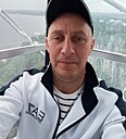 Знакомства: Максим, 38 лет, Курган
