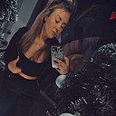 Знакомства: Ася, 29 лет, Екатеринбург