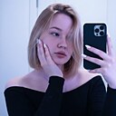 Знакомства: Василина, 19 лет, Краснодар