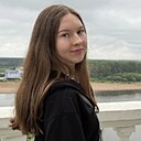 Знакомства: Елена, 22 года, Ижевск