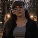 Знакомства: Юля, 18 лет, Тюмень