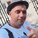Знакомства: Николай, 41 год, Южноукраинск