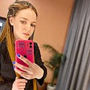 Знакомства: Арина, 39 лет, Липецк