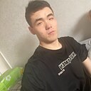 Знакомства: Адилжан, 20 лет, Тараз