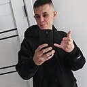 Знакомства: Деаниз, 34 года, Уфа