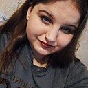 Знакомства: Анастасия, 20 лет, Новоаннинский