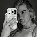 Знакомства: Диана, 31 год, Минск