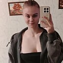 Знакомства: Юля Николаевна, 26 лет, Макинск