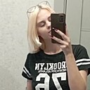 Знакомства: Юля Николаевна, 26 лет, Кокшетау
