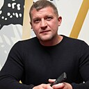 Знакомства: Сергей, 43 года, Москва