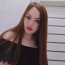 Знакомства: Диана, 31 год, Стерлитамак