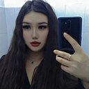 Знакомства: Аида, 22 года, Талдыкорган