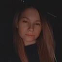 Знакомства: Олька, 21 год, Новосибирск