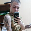 Знакомства: Андрей, 20 лет, Хабаровск