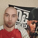 Знакомства: Роман, 55 лет, Кривой Рог