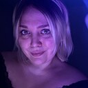 Знакомства: Марина, 26 лет, Новосибирск
