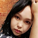 Знакомства: Рина, 39 лет, Улан-Удэ