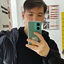 Знакомства: Роман, 21 год, Ижевск