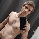 Знакомства: Масажист, 35 лет, Челябинск
