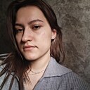 Знакомства: Юлия, 21 год, Иркутск