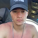 Знакомства: Максим, 23 года, Тайшет