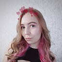 Знакомства: Анастасия, 25 лет, Иркутск